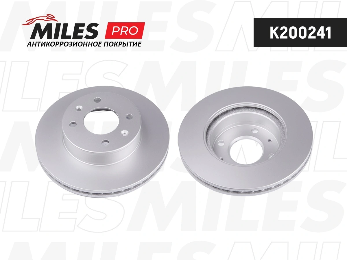 MILES féktárcsa - K200241 - TothCarparts