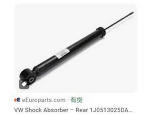 ZPY lengéscsillapító - 1J0513025DA - TothCarparts