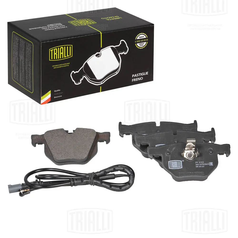 TRIALLI fékbetétkészlet, tárcsafék - PF 4153 - TothCarparts