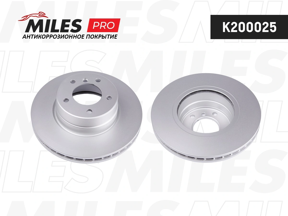 MILES féktárcsa - K200025 - TothCarparts