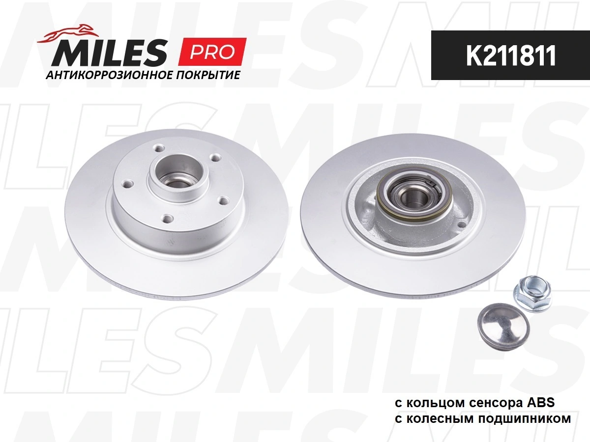 MILES féktárcsa - K211811 - TothCarparts