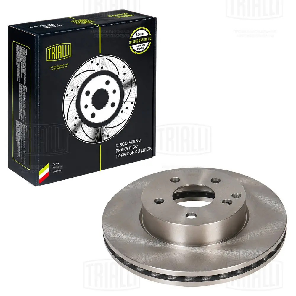 TRIALLI féktárcsa - DF 150113 - TothCarparts