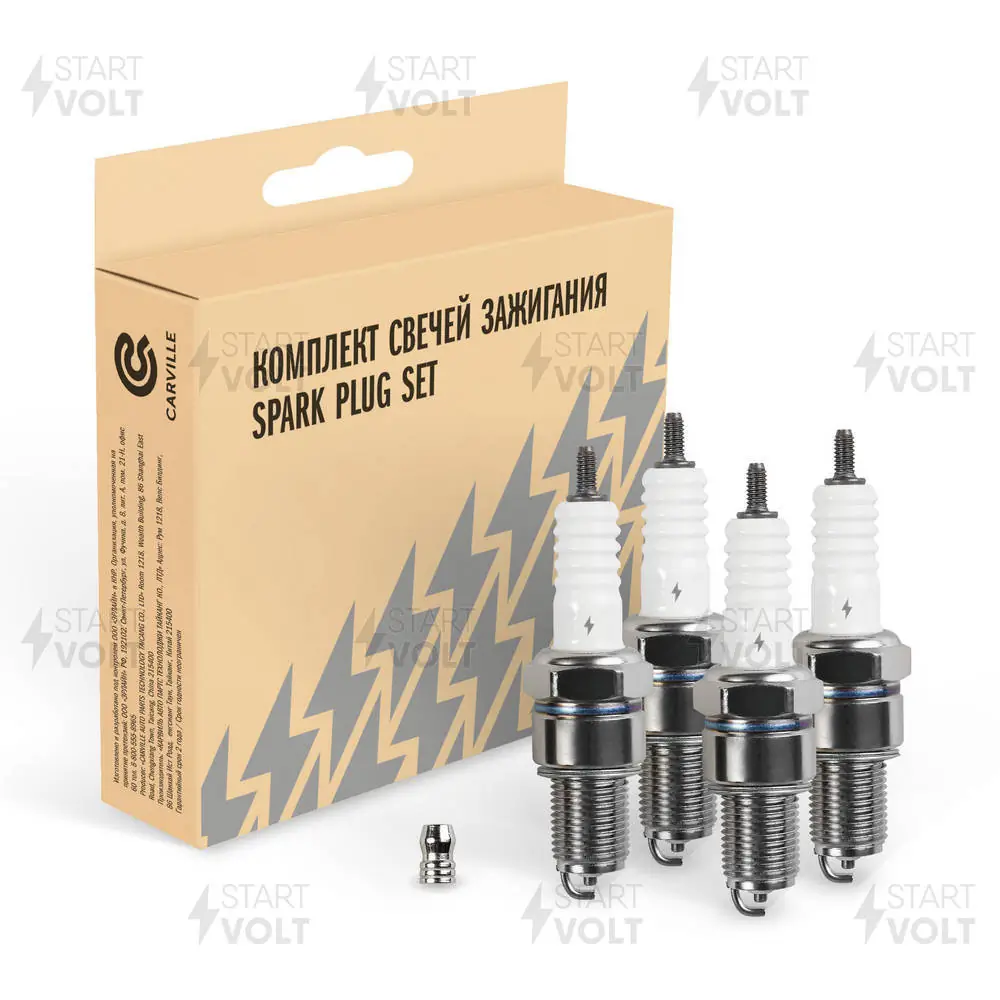 STARTVOLT gyújtógyertya - VSP 0006B - TothCarparts