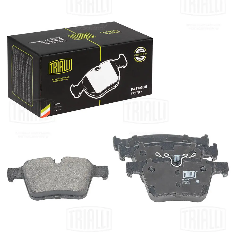 TRIALLI fékbetétkészlet, tárcsafék - PF 4336 - TothCarparts