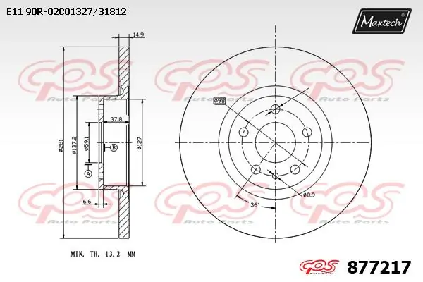 MAXTECH féktárcsa - 877217 - TothCarparts
