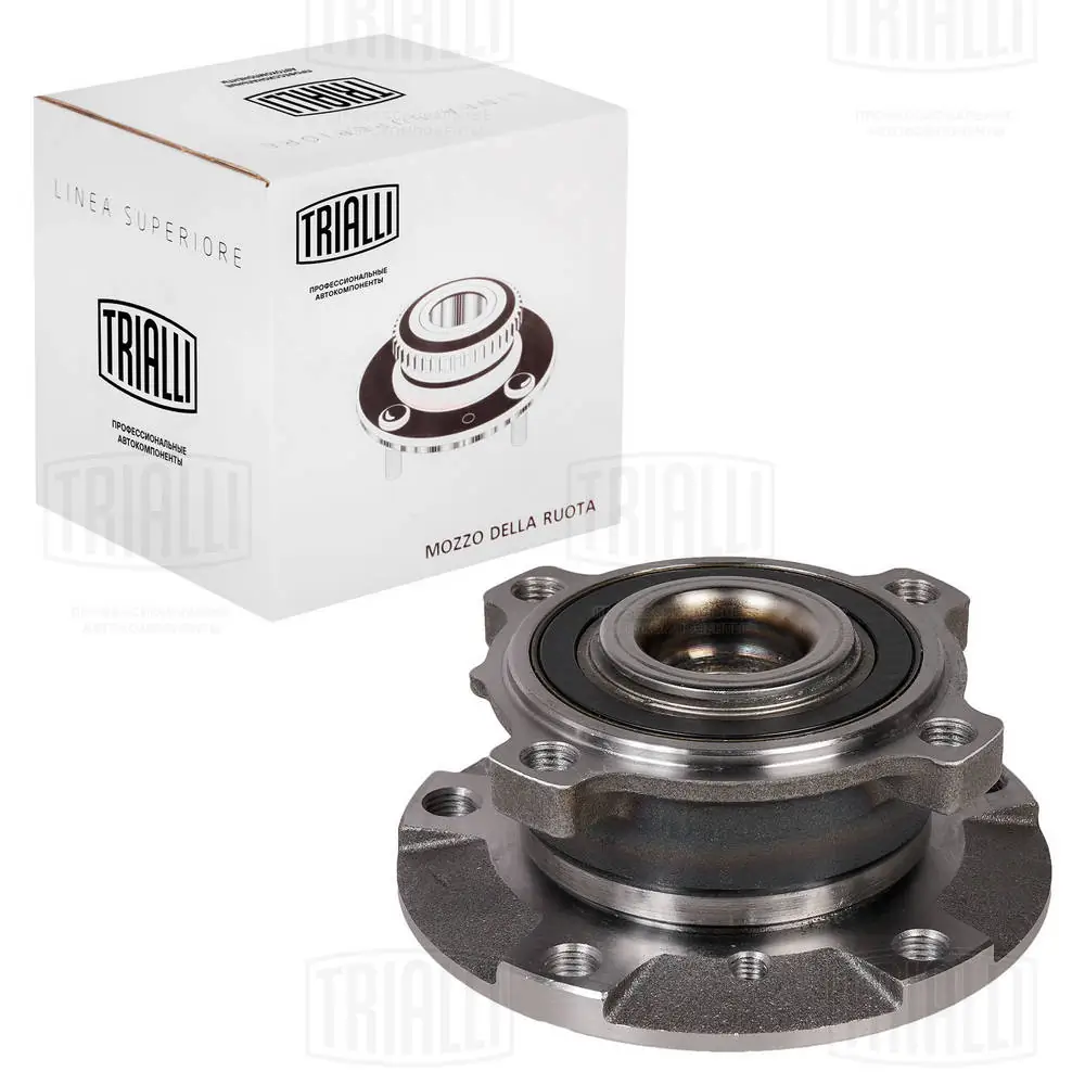 TRIALLI kerékcsapágy készlet - MR 2634 - TothCarparts