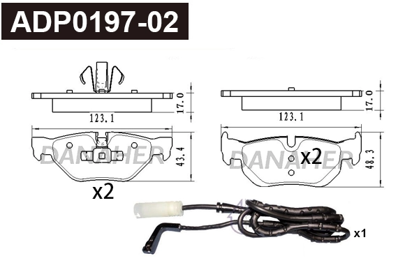 DANAHER fékbetétkészlet, tárcsafék - ADP0197-02 - TothCarparts