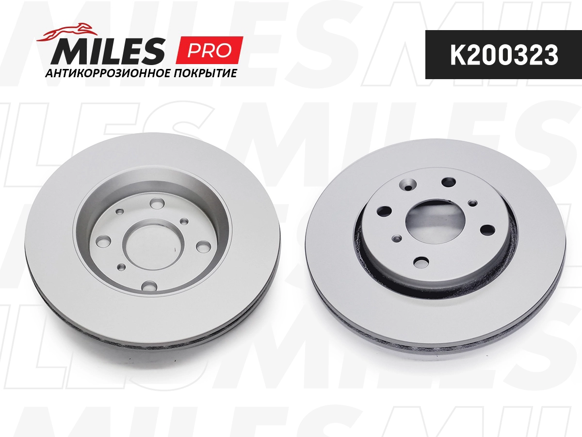MILES féktárcsa - K200323 - TothCarparts