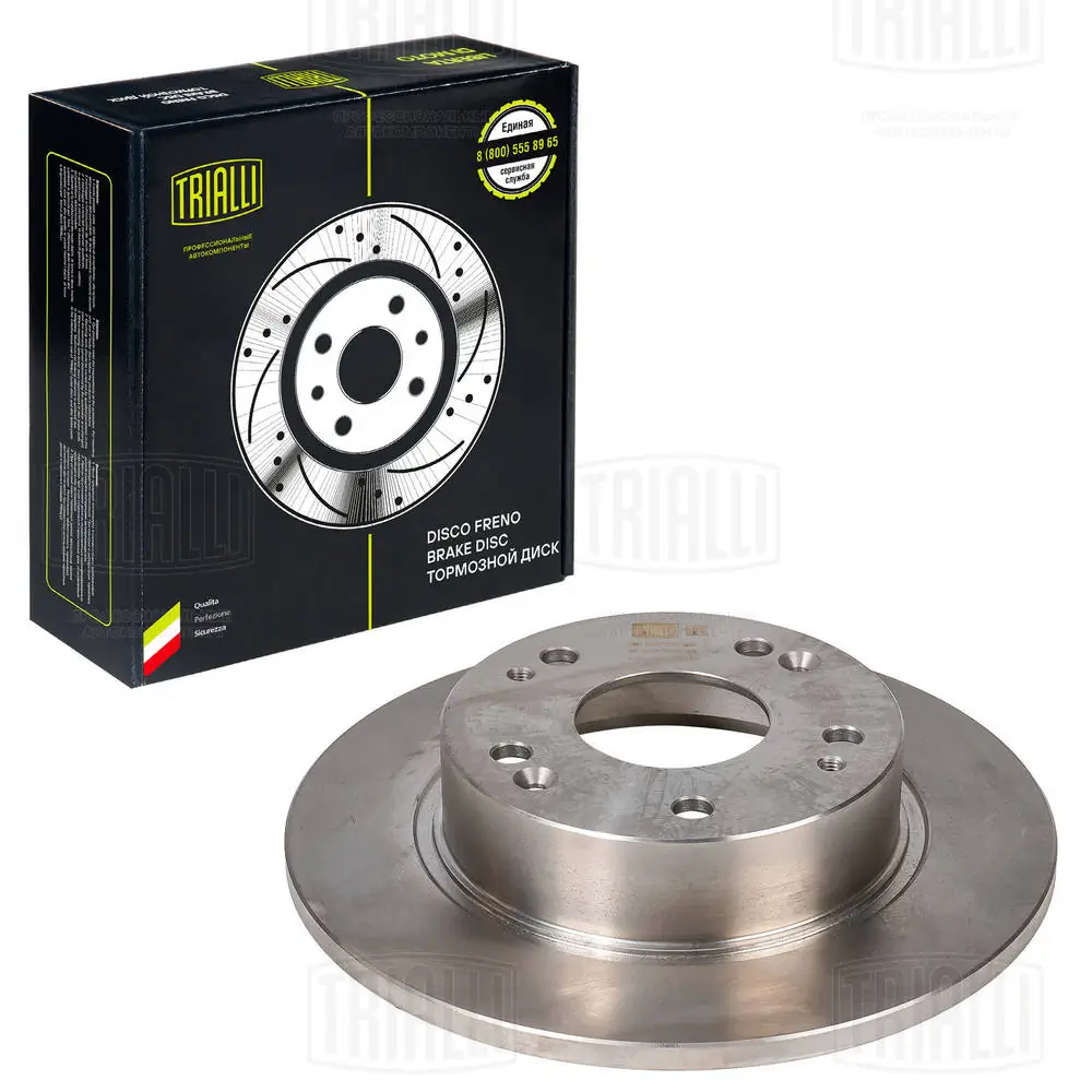 TRIALLI féktárcsa - DF 230123 - TothCarparts