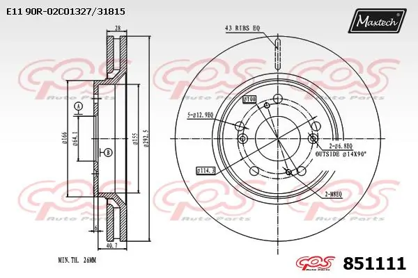 MAXTECH féktárcsa - 851111 - TothCarparts