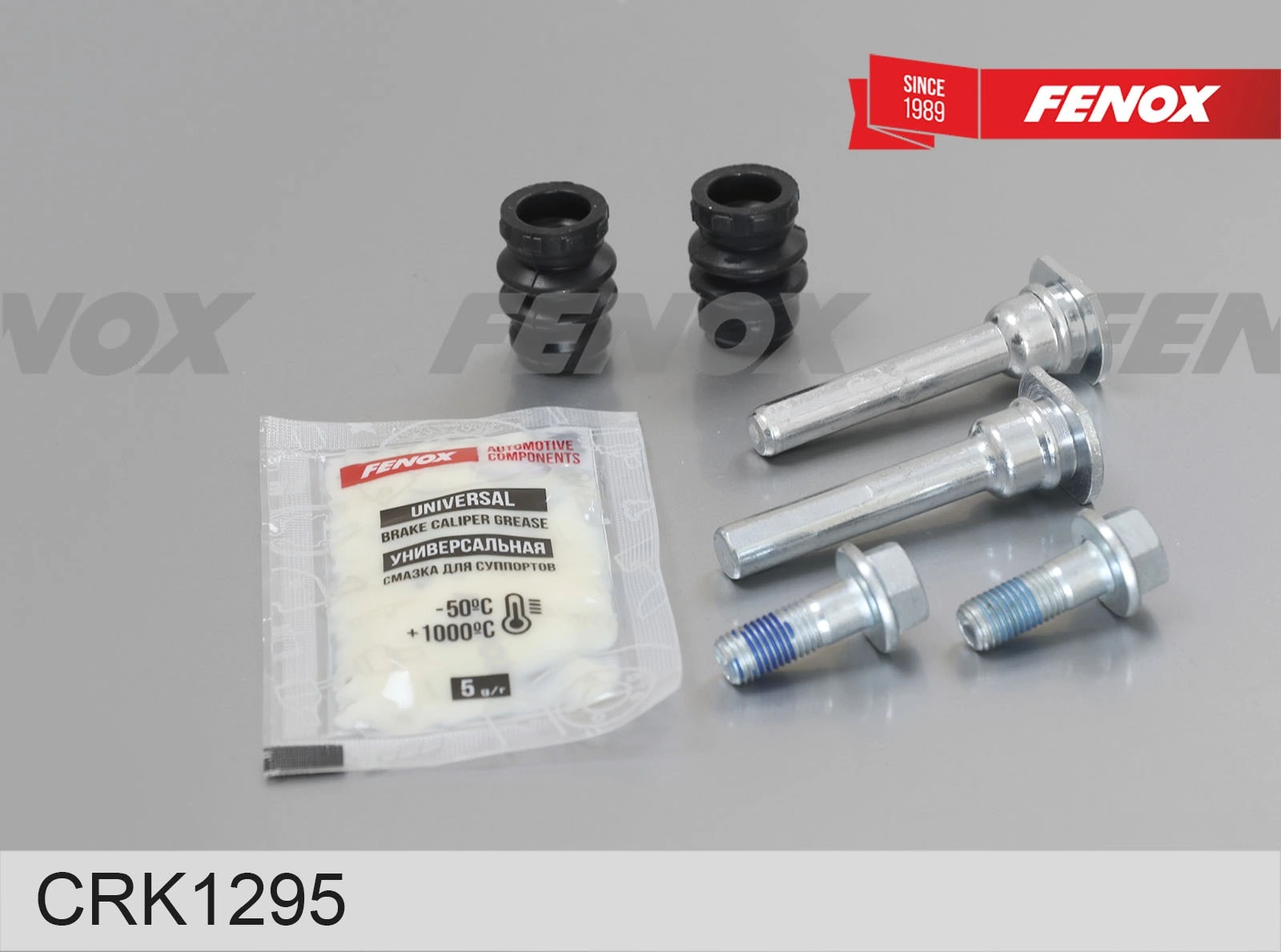 FENOX javítókészlet, féknyereg - CRK1295 - TothCarparts
