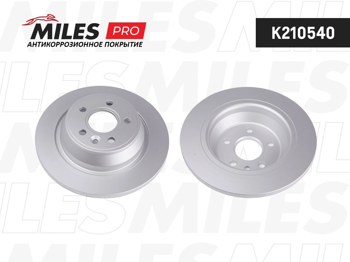 MILES féktárcsa - K210540 - TothCarparts