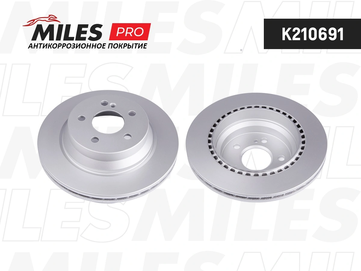 MILES féktárcsa - K210691 - TothCarparts
