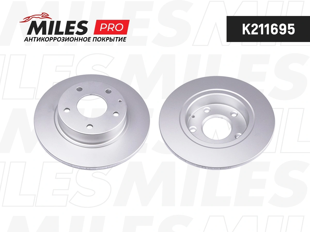 MILES féktárcsa - K211695 - TothCarparts
