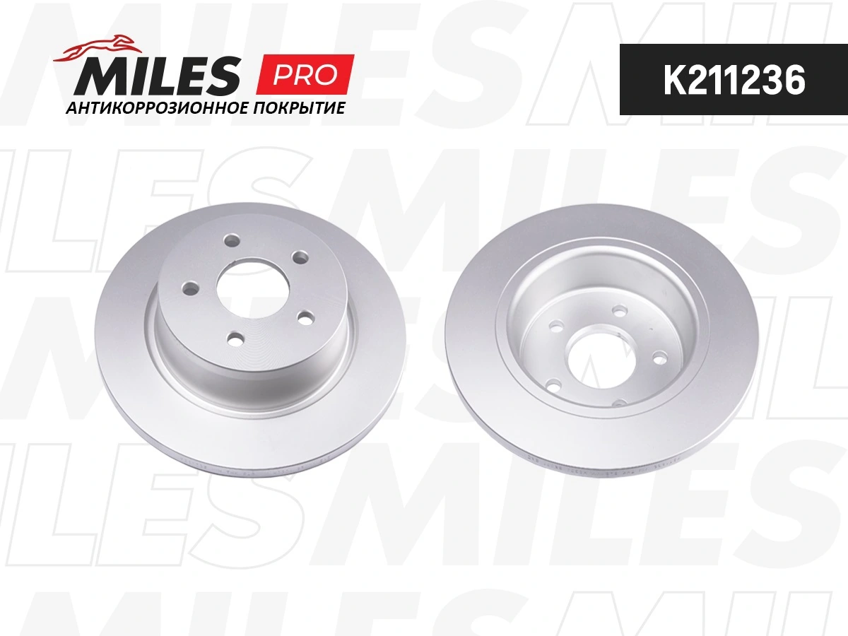 MILES féktárcsa - K211236 - TothCarparts