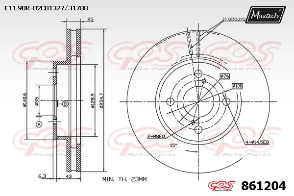 MAXTECH féktárcsa - 861204 - TothCarparts