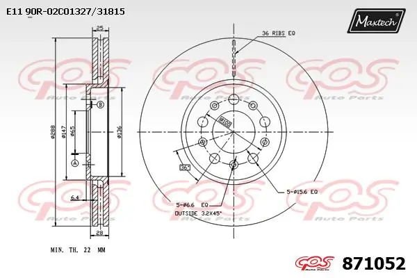 MAXTECH féktárcsa - 871052 - TothCarparts