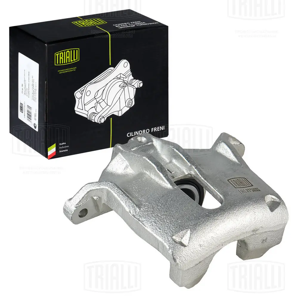 TRIALLI féknyereg - CF 012007 - TothCarparts