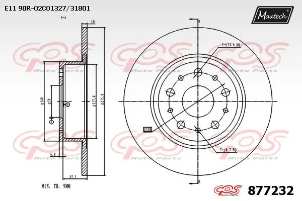 MAXTECH féktárcsa - 877232 - TothCarparts
