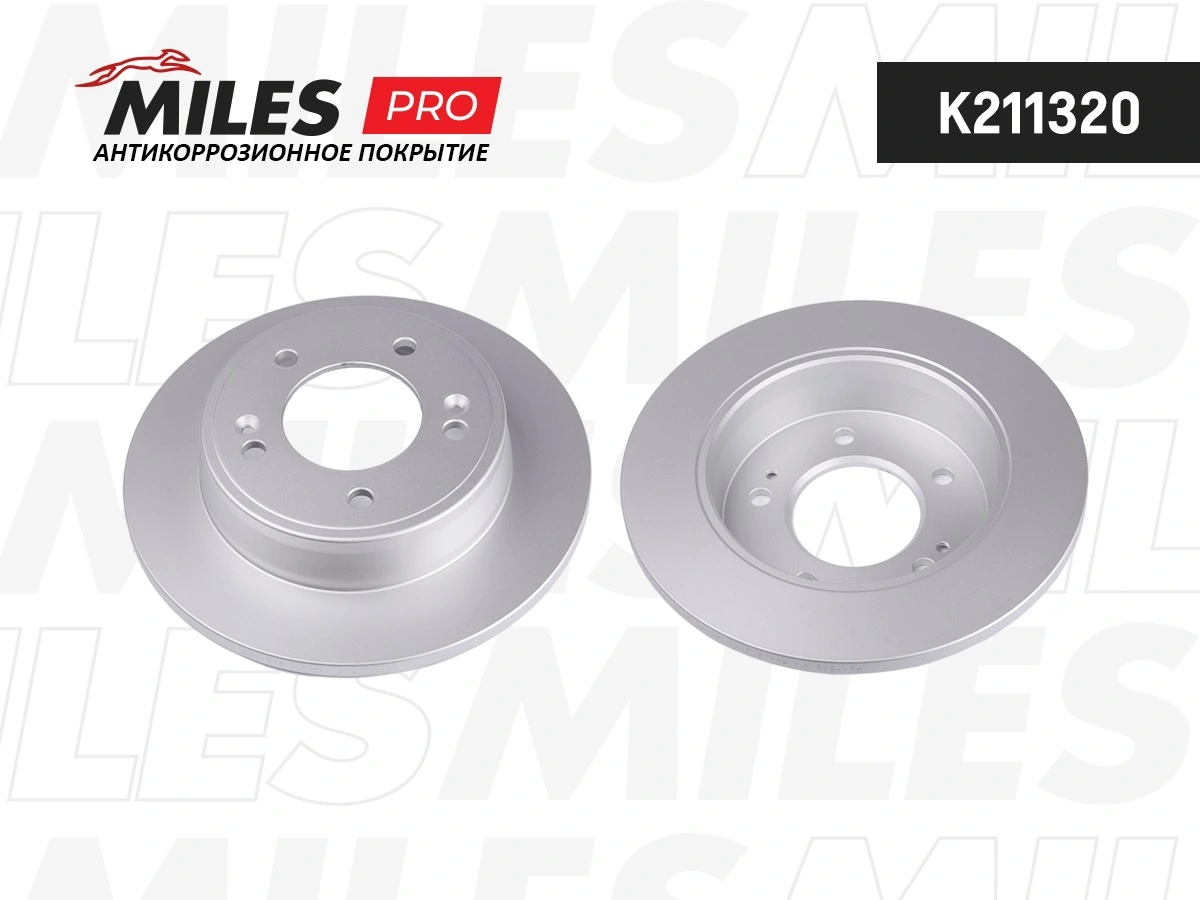 MILES féktárcsa - K211320 - TothCarparts