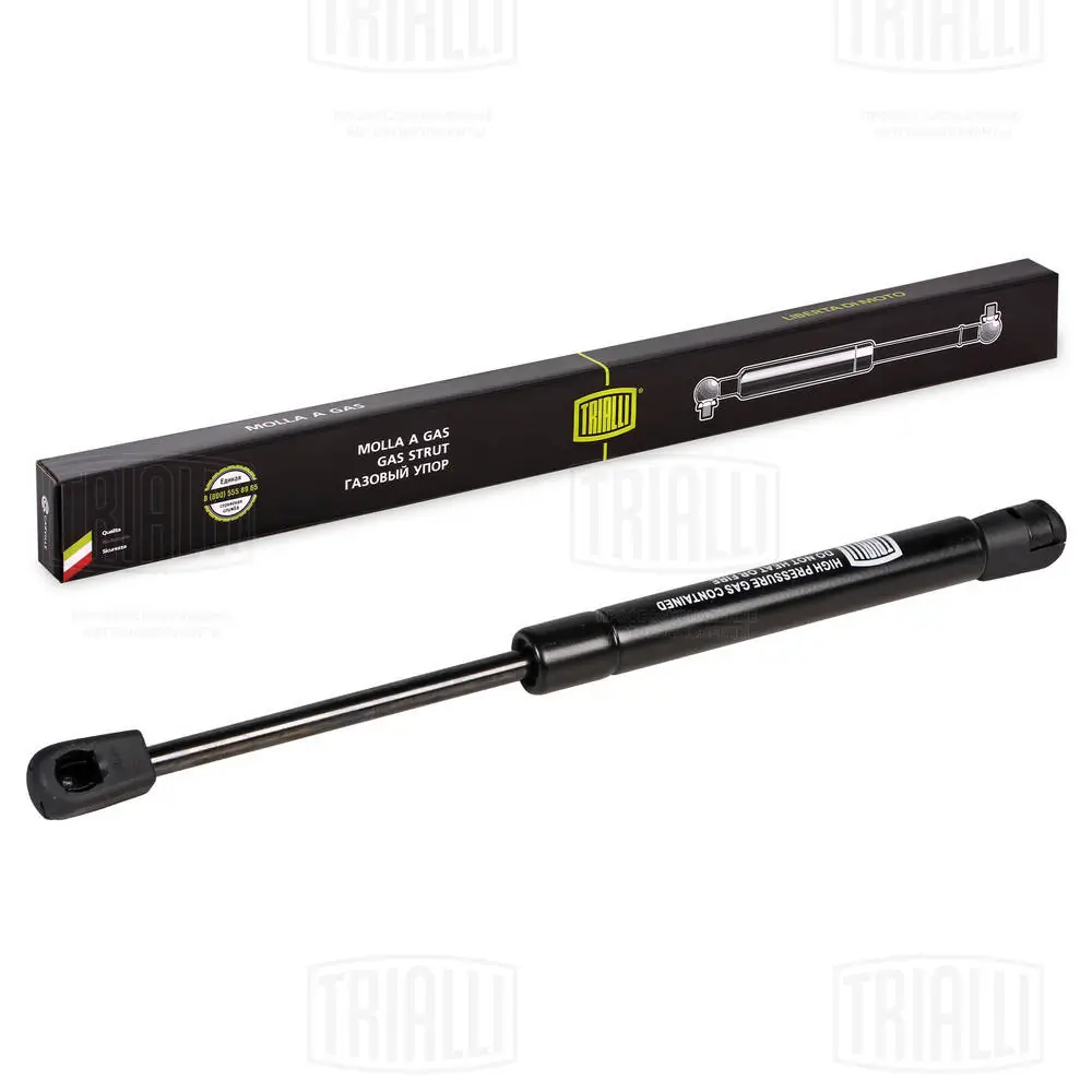 TRIALLI gázrugó, csomag-/poggyásztér - GS 1801 - TothCarparts