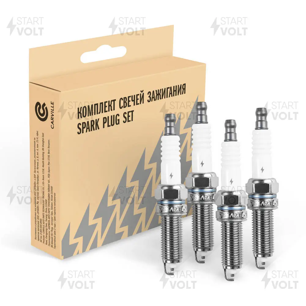 STARTVOLT gyújtógyertya - VSP 0049 - TothCarparts