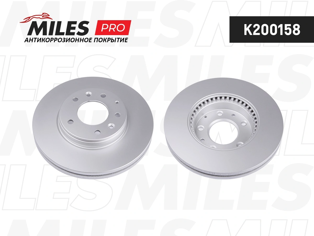 MILES féktárcsa - K200158 - TothCarparts