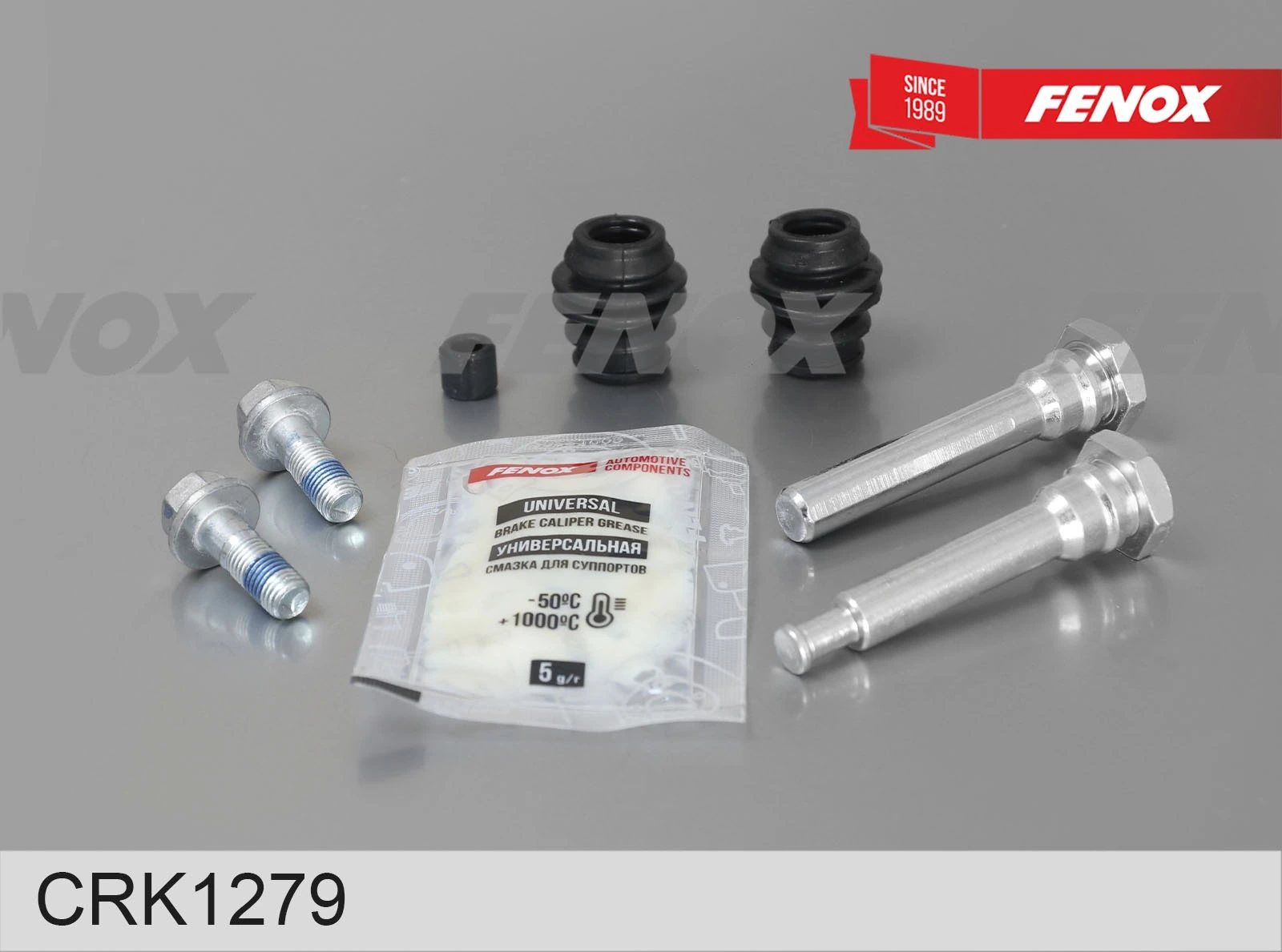 FENOX javítókészlet, féknyereg - CRK1279 - TothCarparts