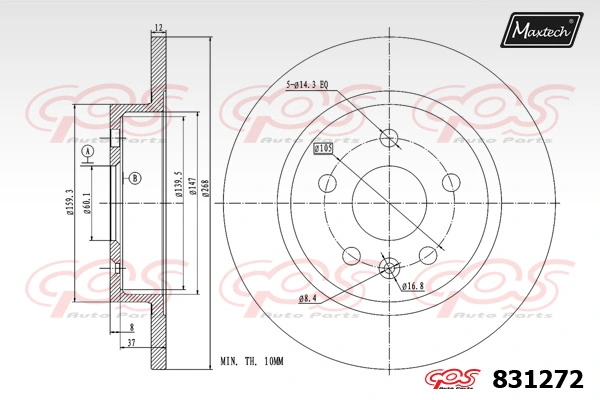MAXTECH féktárcsa - 831272 - TothCarparts