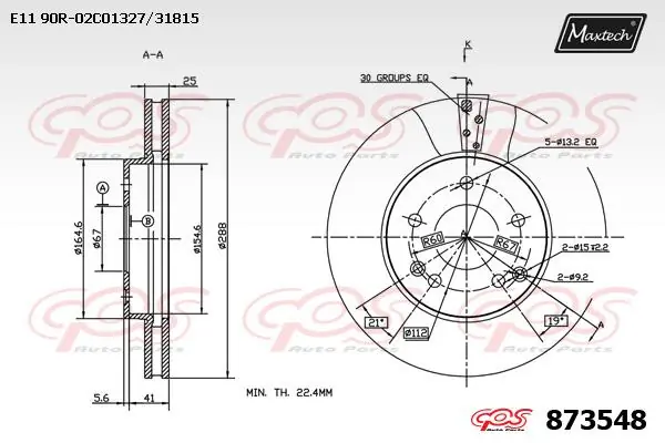 MAXTECH féktárcsa - 873548 - TothCarparts