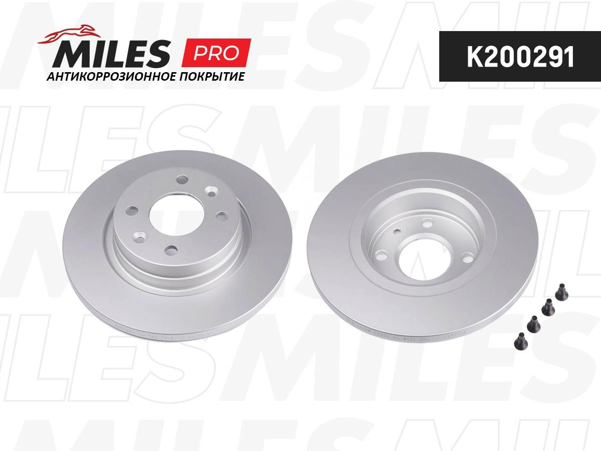 MILES féktárcsa - K200291 - TothCarparts