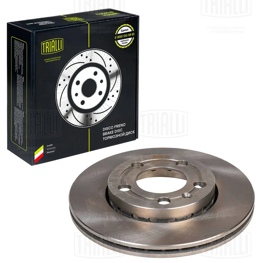 TRIALLI féktárcsa - DF 180127 - TothCarparts