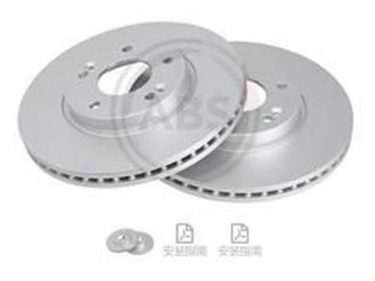 ZPY féktárcsa - 51712-G4000 - TothCarparts