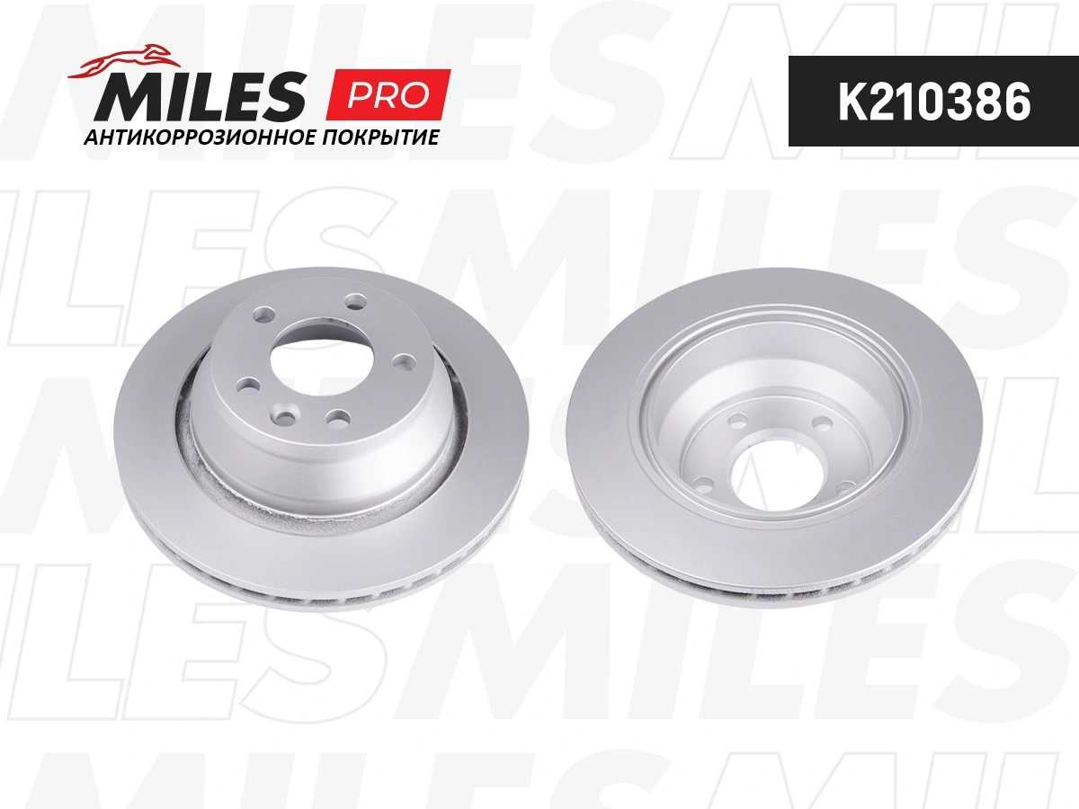 MILES féktárcsa - K210386 - TothCarparts