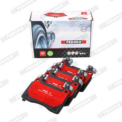 FERODO fékbetétkészlet, tárcsafék - FDB5058-S - TothCarparts