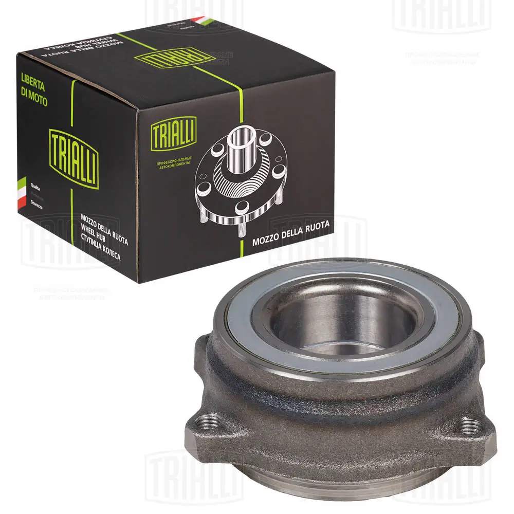 TRIALLI kerékcsapágy - MR 1505 - TothCarparts