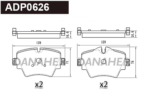 DANAHER fékbetétkészlet, tárcsafék - ADP0626 - TothCarparts