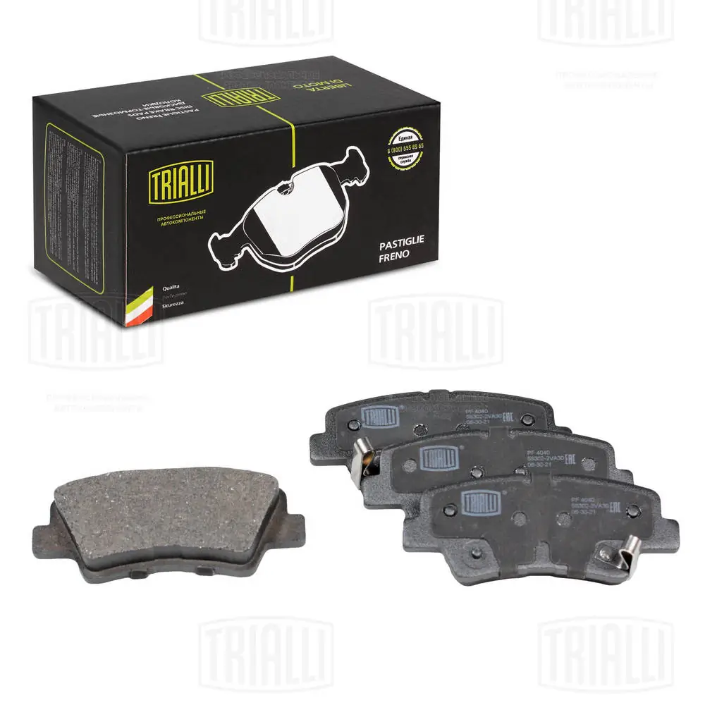 TRIALLI fékbetétkészlet, tárcsafék - PF 4040 - TothCarparts