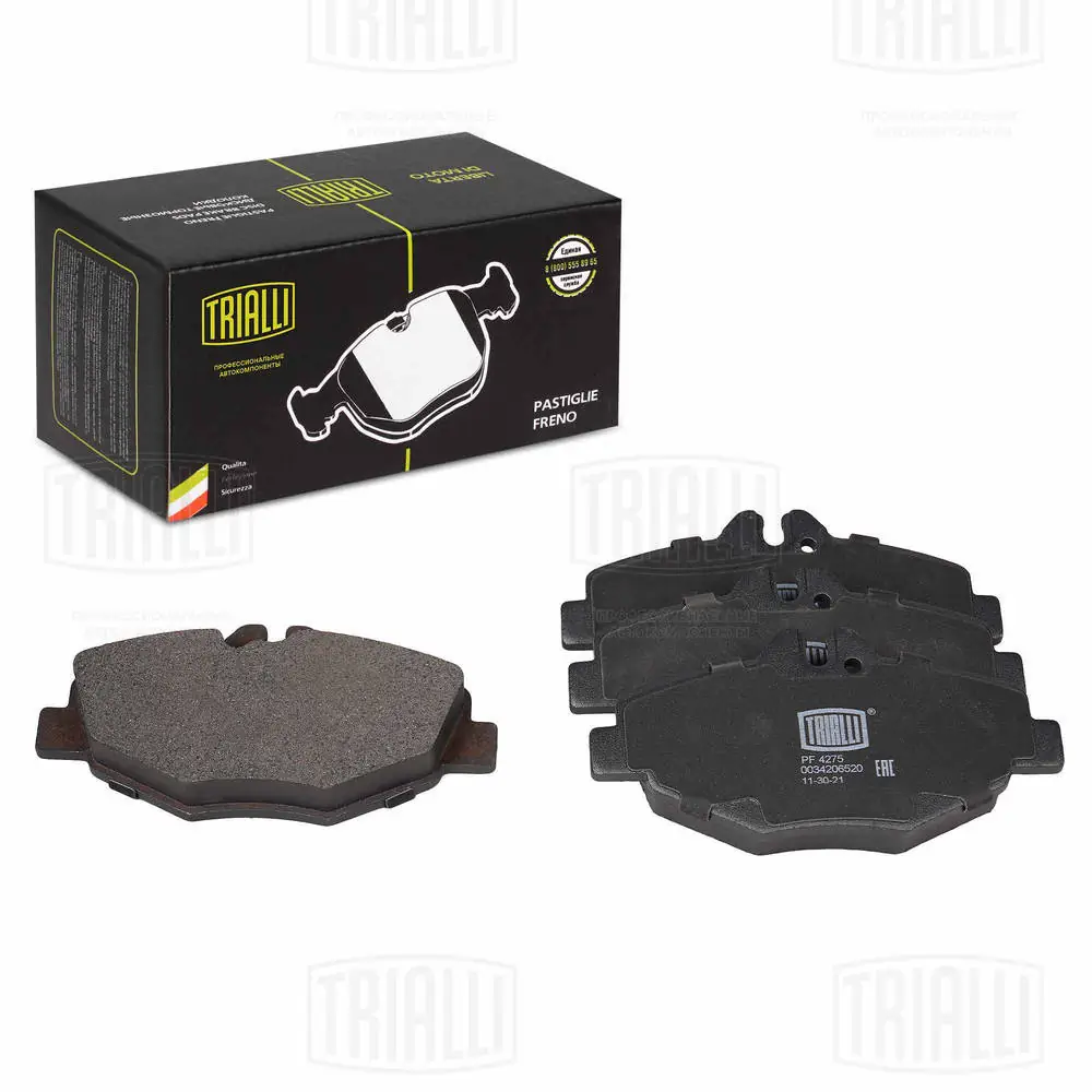 TRIALLI fékbetétkészlet, tárcsafék - PF 4275 - TothCarparts