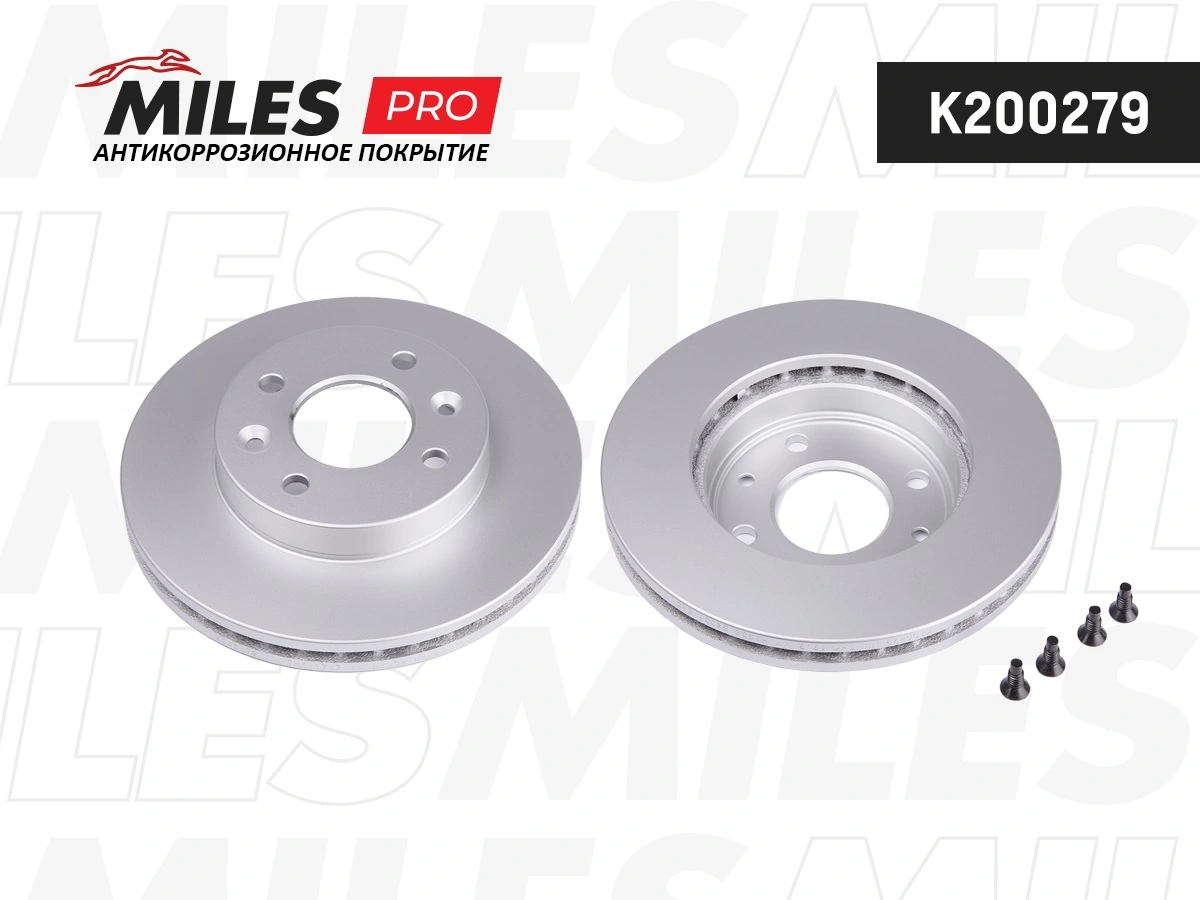 MILES féktárcsa - K200279 - TothCarparts