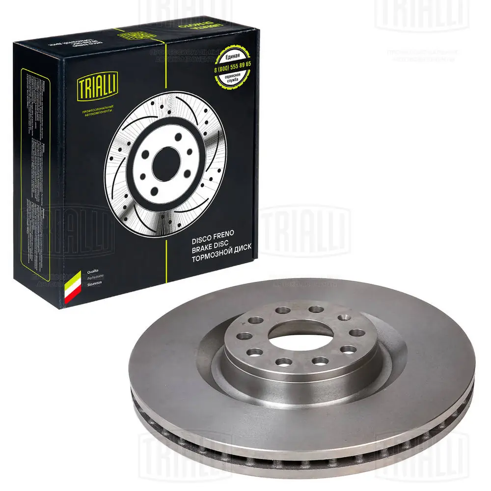 TRIALLI féktárcsa - DF 180129 - TothCarparts