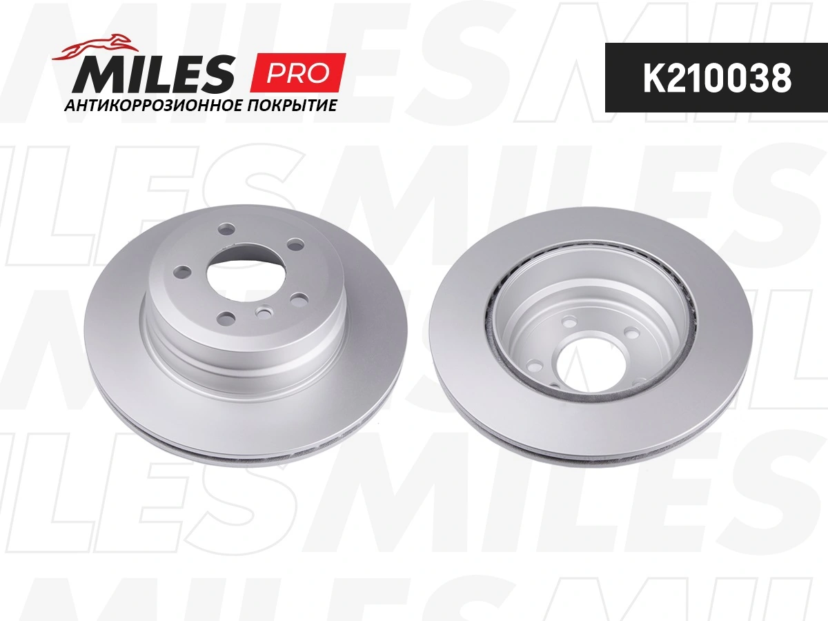 MILES féktárcsa - K210038 - TothCarparts