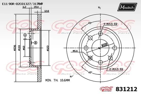 MAXTECH féktárcsa - 831212 - TothCarparts