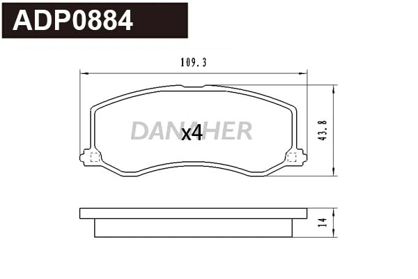 DANAHER fékbetétkészlet, tárcsafék - ADP0884 - TothCarparts
