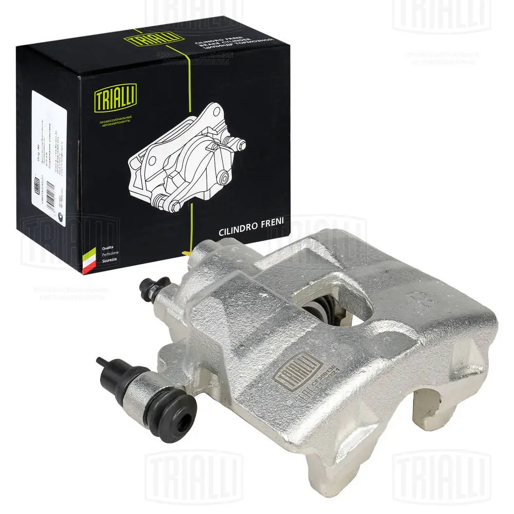 TRIALLI féknyereg - CF 350130 - TothCarparts