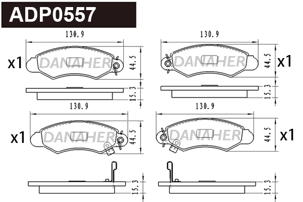 DANAHER fékbetétkészlet, tárcsafék - ADP0557 - TothCarparts