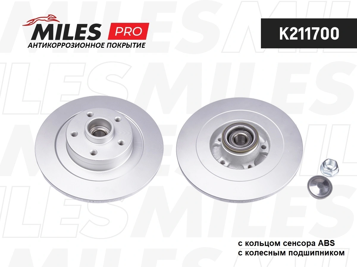 MILES féktárcsa - K211700 - TothCarparts