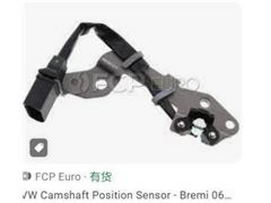 ZPY érzékelő, vezérműtengely-pozíció - 06A905161B - TothCarparts