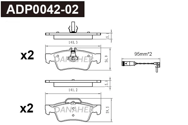 DANAHER fékbetétkészlet, tárcsafék - ADP0042-02 - TothCarparts
