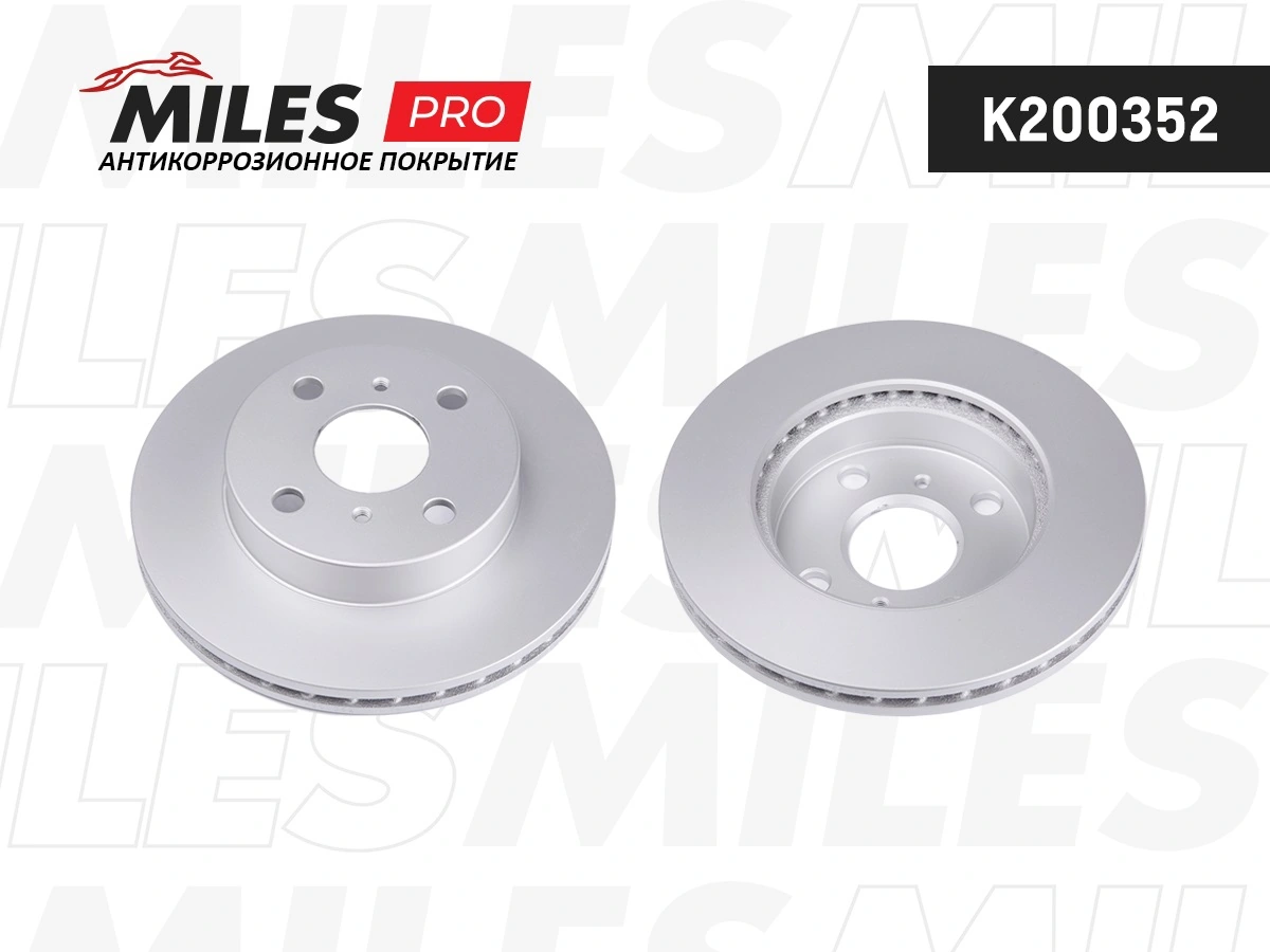 MILES féktárcsa - K200352 - TothCarparts